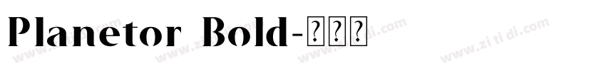 Planetor Bold字体转换